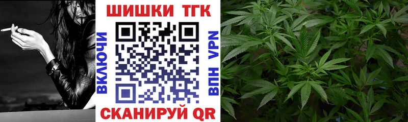 Хочу наркоту Сысерть А ПВП  КОКАИН  Мефедрон  Конопля  ГАШ 
