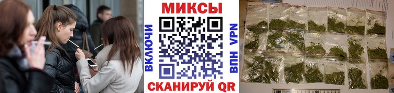 Бутират Butirat  Сысерть 