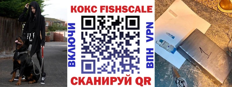 магазин  наркотиков  Сысерть  кракен ТОР  COCAIN 99% 
