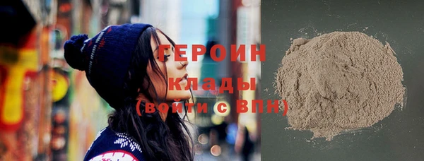 ECSTASY Аркадак
