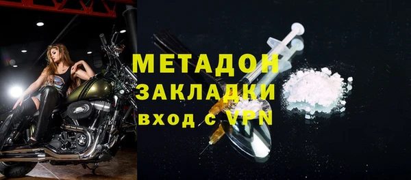 ECSTASY Аркадак