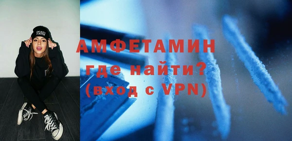 прущие крисы Арсеньев