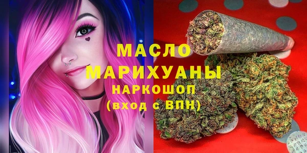 ECSTASY Аркадак