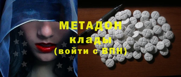 ECSTASY Аркадак