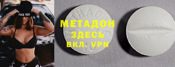 ECSTASY Аркадак