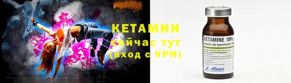 прущие крисы Арсеньев
