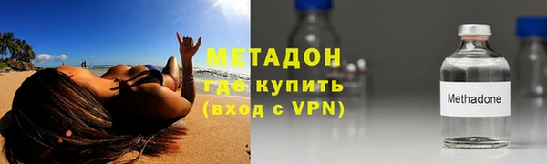 ECSTASY Аркадак