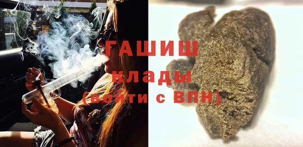 ECSTASY Аркадак