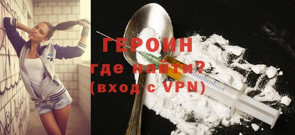 ECSTASY Аркадак