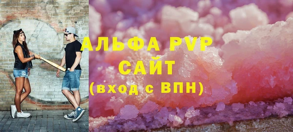 прущие крисы Арсеньев