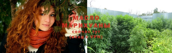 прущие грибы Армянск