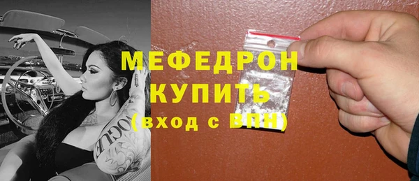 прущие крисы Арсеньев