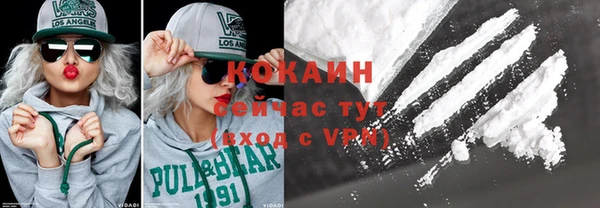 прущие крисы Арсеньев