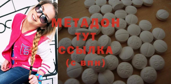 ECSTASY Аркадак