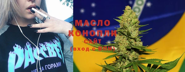 прущие крисы Арсеньев